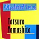 山下達郎「メロディーズ　３０ｔｈ　Ａｎｎｉｖｅｒｓａｒｙ　Ｅｄｉｔｉｏｎ」