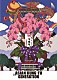ＡＳＩＡＮ　ＫＵＮＧ－ＦＵ　ＧＥＮＥＲＡＴＩＯＮ「映像作品集１０巻　デビュー１０周年記念ライブ　２０１３．９．１５　オールスター感謝祭」