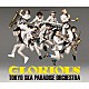 東京スカパラダイスオーケストラ「ＧＬＯＲＩＯＵＳ」