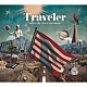 Ｏｆｆｉｃｉａｌ髭男ｄｉｓｍ「Ｔｒａｖｅｌｅｒ」