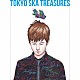 東京スカパラダイスオーケストラ「ＴＯＫＹＯ　ＳＫＡ　ＴＲＥＡＳＵＲＥＳ　～ベスト・オブ・東京スカパラダイスオーケストラ～」