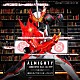 東京スカパラダイスオーケストラ 川上洋平「ＡＬＭＩＧＨＴＹ～仮面の約束　ｆｅａｔ．川上洋平」