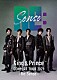 Ｋｉｎｇ　＆　Ｐｒｉｎｃｅ「Ｋｉｎｇ　＆　Ｐｒｉｎｃｅ　ＣＯＮＣＥＲＴ　ＴＯＵＲ　２０２１　～Ｒｅ：Ｓｅｎｓｅ～」