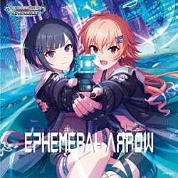 （ゲーム・ミュージック） 二宮飛鳥 白雪千夜 的場梨沙「ＴＨＥ　ＩＤＯＬＭ＠ＳＴＥＲ　ＣＩＮＤＥＲＥＬＬＡ　ＧＩＲＬＳ　ＳＴＡＲＬＩＧＨＴ　ＭＡＳＴＥＲ　ＣＲＹＳＴＡＬ　ＱＵＡＬＩＡ　０３　ＥＰＨＥＭＥＲＡＬ　ＡЯＲＯＷ」