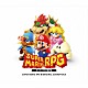 （ゲーム・ミュージック）「スーパーマリオＲＰＧ　ＯＲＩＧＩＮＡＬ　ＳＯＵＮＤＴＲＡＣＫ」