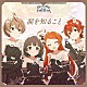 （ゲーム・ミュージック） 桜守歌織（ＣＶ．香里有佐） 大神環（ＣＶ．稲川英里） ジュリア（ＣＶ．愛美） 中谷育（ＣＶ．原嶋あかり）「ＴＨＥ　ＩＤＯＬＭ＠ＳＴＥＲ　ＭＩＬＬＩＯＮ　ＭＯＶＥＭＥＮＴ　ＯＦ　ＳＴＡＲＤＯＭ　ＲＯＡＤ　０８　涙を知ること」