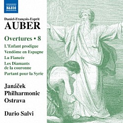（クラシック）「オーベール：序曲集　第８集　－　スペインのヴァンドーム、　他」