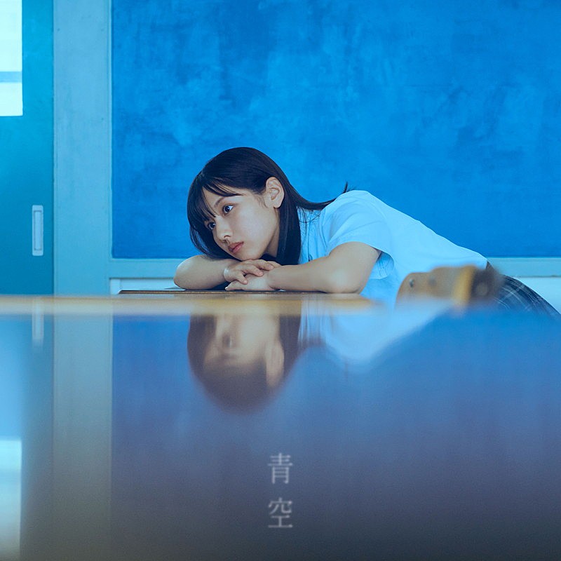 マルシィ、渡邉美穂をジャケットに映画『青春ゲシュタルト崩壊』主題歌を配信リリース